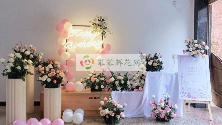 �Ʒ����컨��